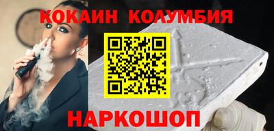 амф Свободный