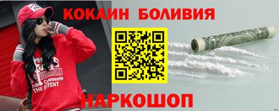 амф Свободный