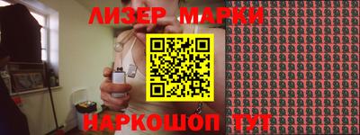 амф Свободный