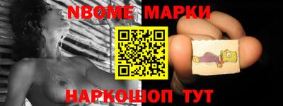 амф Свободный