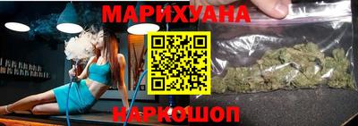 амф Свободный