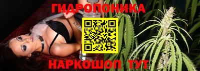 альфа пвп Северобайкальск