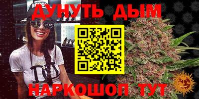 амф Свободный