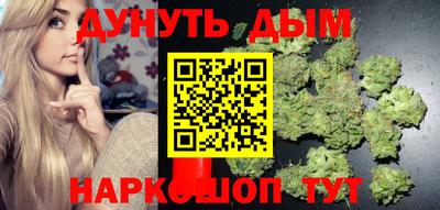 амф Свободный