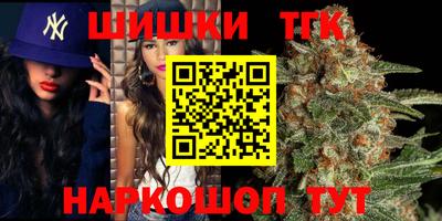 альфа пвп Северобайкальск