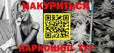 амф Свободный