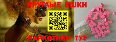 амф Свободный