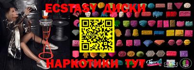 амф Свободный