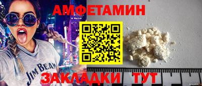 MESCALINE Севастополь