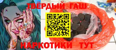 MESCALINE Севастополь