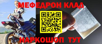амф Свободный